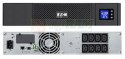 5SC 1000i Rack2U