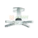 UCHWYT sufitowy 16cm DO PROJEKTORA 15kg P-101 uniwersalny pełna regulacja