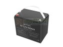 Akumulator żelowy do UPS 12V/80AH B/12V/80AH