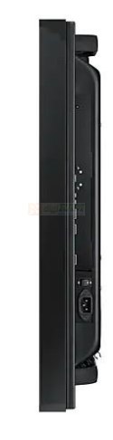 Monitor wielkoformatowy 46 cali VM46B-U LH46VMBUBGBXEN