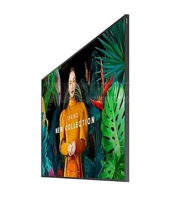 Monitor profesjonalny 75 cali QM75C LH75QMCEBGCXEN