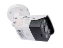 4MP OUTDOOR FULL-COLOR BULLET/NETWORK CAMERA