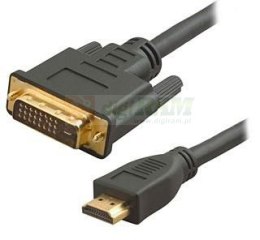 Cisco CAB-DVI-HDMI-8M+=-RFB DVI-HDMI CABLE 8M WITH 3.5MM