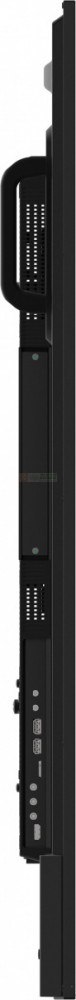 Monitor 75 cali LH7575UHS-B2AG,24/7,IPS,ANDROID.11,4K, WiFi, iiSignage2, FailOver, EShare, 24/7, full daisy chain