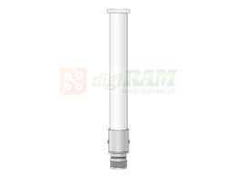 Cisco AIR-ANT2547V-N-RFB 2.4 GHz 4dBi/5 GHz 7dBi Dual